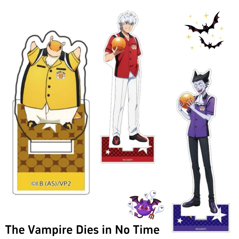 

15cm Anime The Vampire Dies in No Time Cosplay Acrylic Stand Ornaments Collect Halloween Gifts