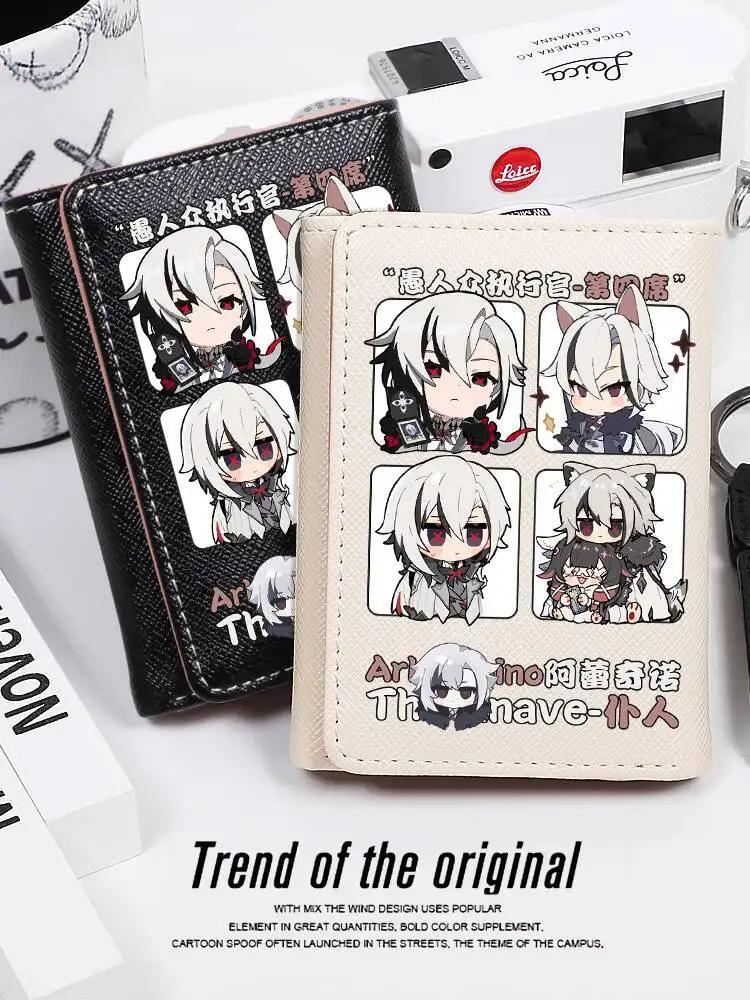 Zhongyuan Shen Nong Official Merchandise Wallet Short Compact Card Holder Female Student Anime Servant Alechino Anime