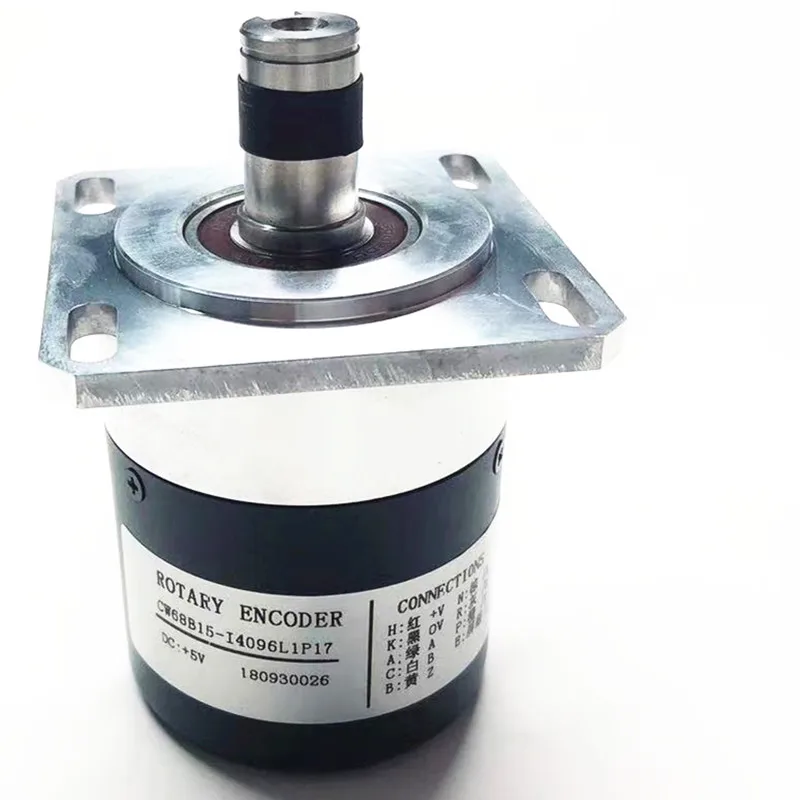 CW68B15-14096L1P17 Rotary Encoder Encoder Hoop Bending Machine Garden Tools  Moldes De Silicona Para Resina Epoxi