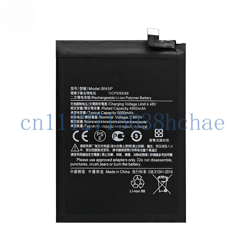BN5P 5000mAh for XIAOMI NOTE 13 4G 2312DRAABG/23124RA7EO Mobile Phone Battery