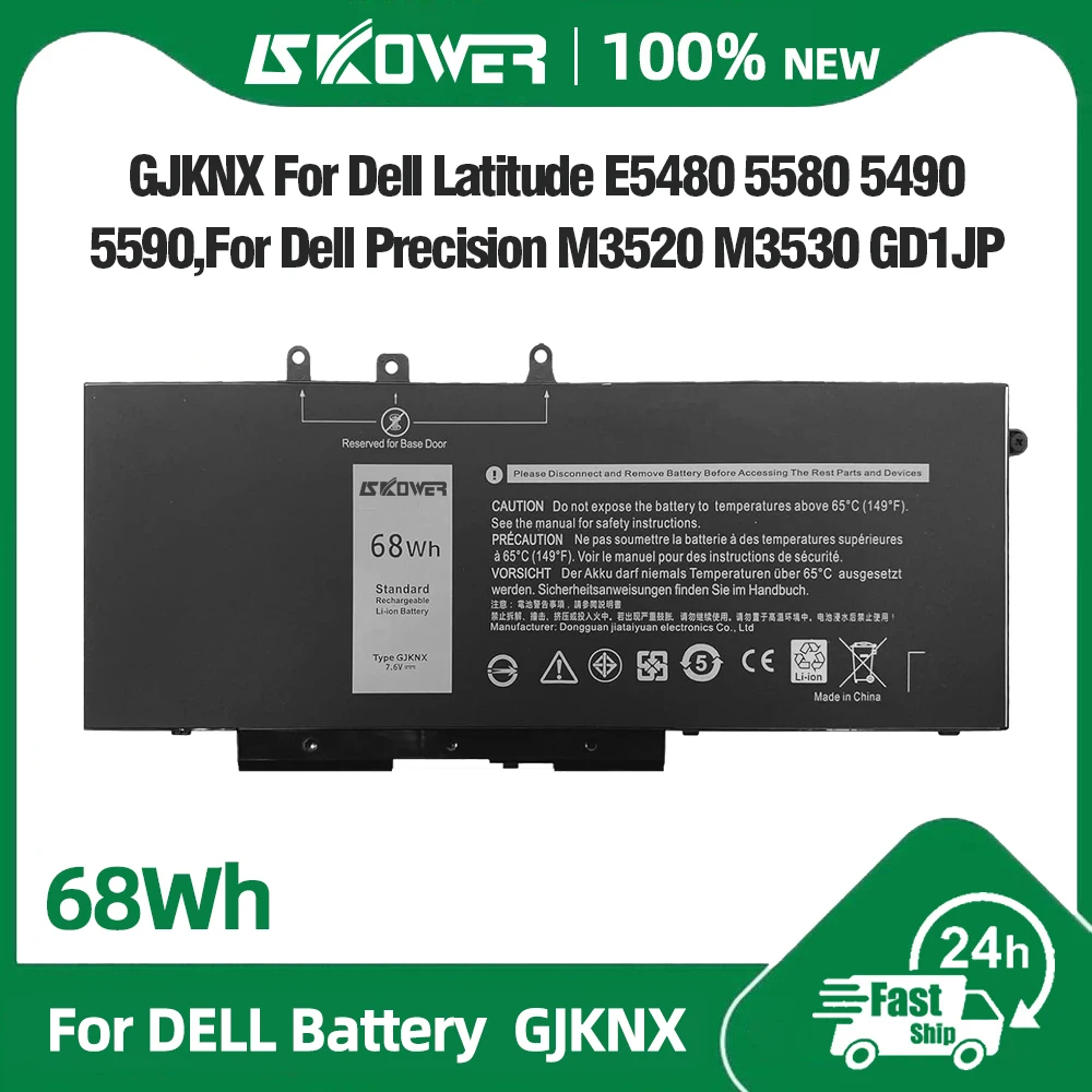 

Аккумулятор SKOWER GJKNX 93FTF для Dell Latitude 5280 5288 5580 5488 5490 5491 5495 5590 5591 E5280 E5480 Precision 15 3520 3530