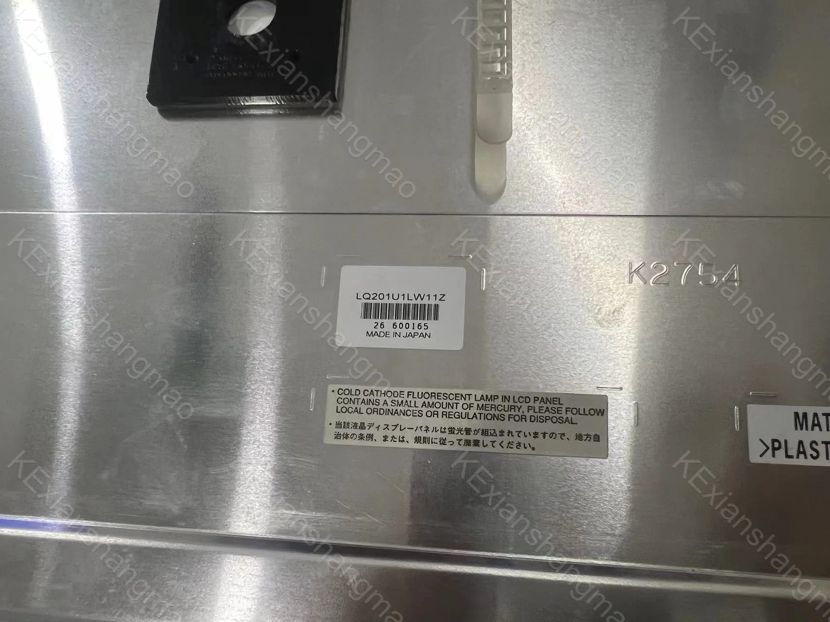 LQ201U1LW11Z Tampilan Layar Asli 20,1 inci