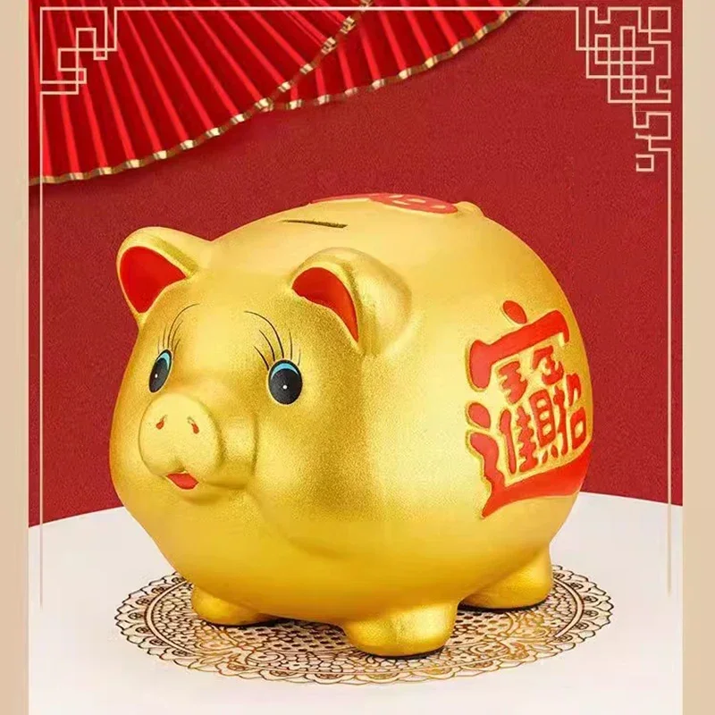 Золотая противоугонная копилка для детей и взрослых, небьющийся контейнер для экономии денег, современный финансовый инструмент для мальчиков и девочек, управление деньгами