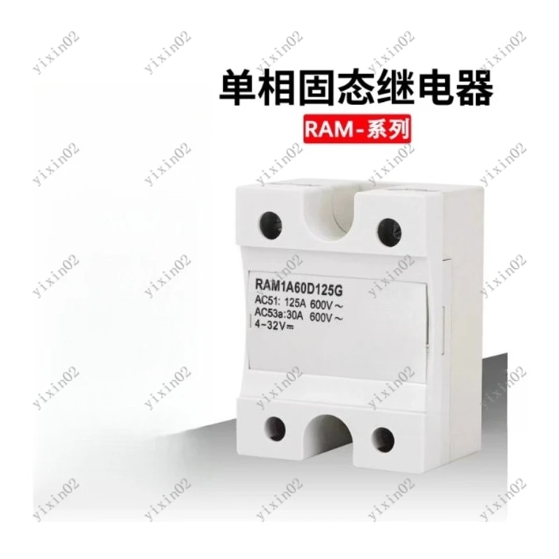 New Model Series Solid State Relay Voltage Regulator