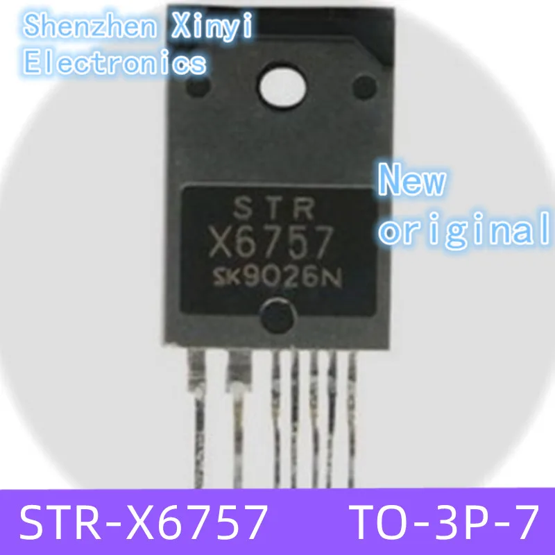 5pcs/lot  Brand new original STR-X6757 STRX6757 X6757 STR-X6759 STRX6759 X6759 STR-X6768 STRX6768 X6768 TO-3P-7 Power module