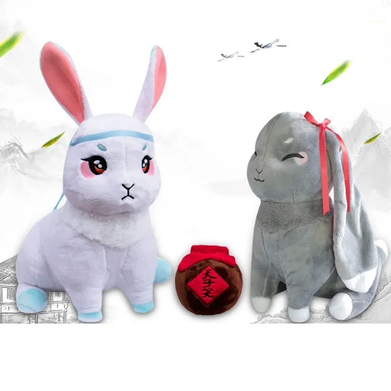 Mo Dao Zu Shi Wei Wuxian Lan Wangji Pet Rabbits Animie Yaoi The Untamed Grandmaster of Demonic Cultivation Cosplay Stuffed Toys