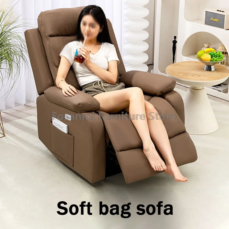 Cadeira de escritório ergonômica ajustável, ângulo de apoio lombar, cadeira de computador, casa, sala de estar, couro macio e confortável para jogos