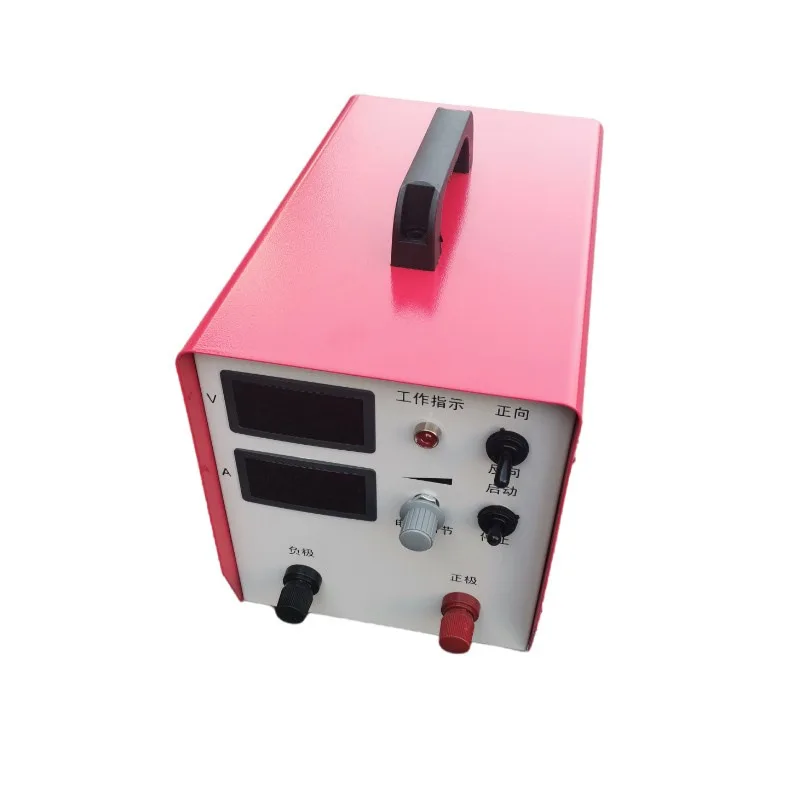 

Copper aluminum brush plating machine, bearing repair household machine