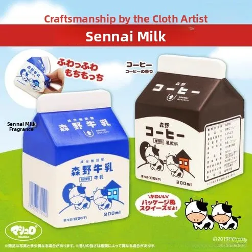 iBloom النسيج الفنان المعطرة انتعاش بطيء لينة ضغط صندوق المشروبات لعبة تحصيل البيض لمدة 4 + سنة Sto المتاحة #1