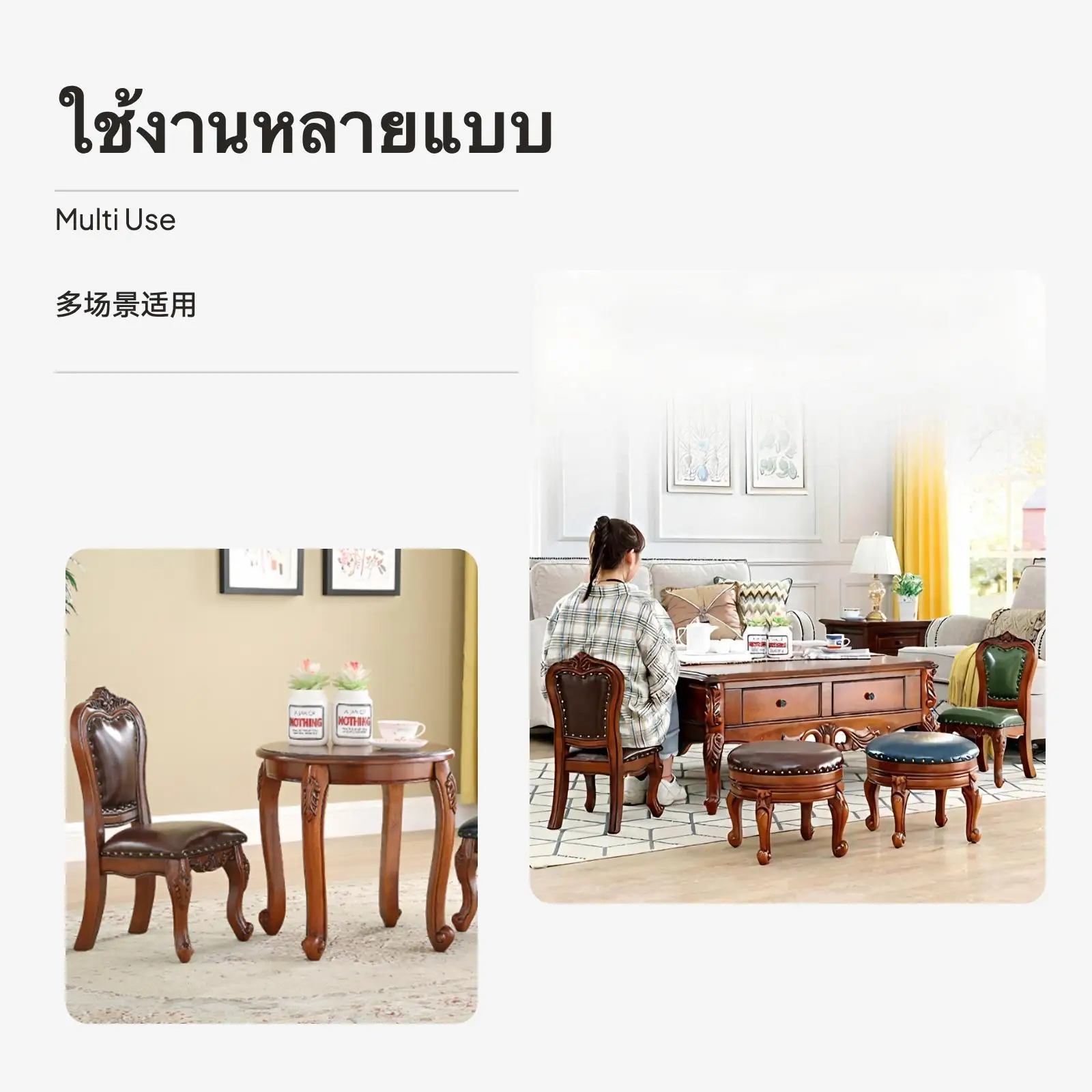 كرسي أطفال من الخشب الصلب مع مسند ظهر، تصميم أوروبي كونتيننتال، مقعد جلدي لغرفة المعيشة أو غرفة الأطفال، متعدد