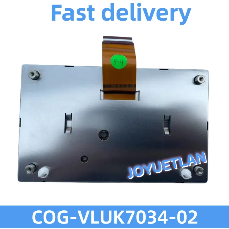 La pantalla LCD COG-VLUK7034-02 es adecuada para la pantalla LCD del panel de control de instrumentos.