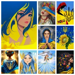 Ukrainian Flag Girl 5D DIY AB Diamond Art Painting Embroidery Sunflower Picture Cross Stitch Mosaic Full Drill Home Decor Gift