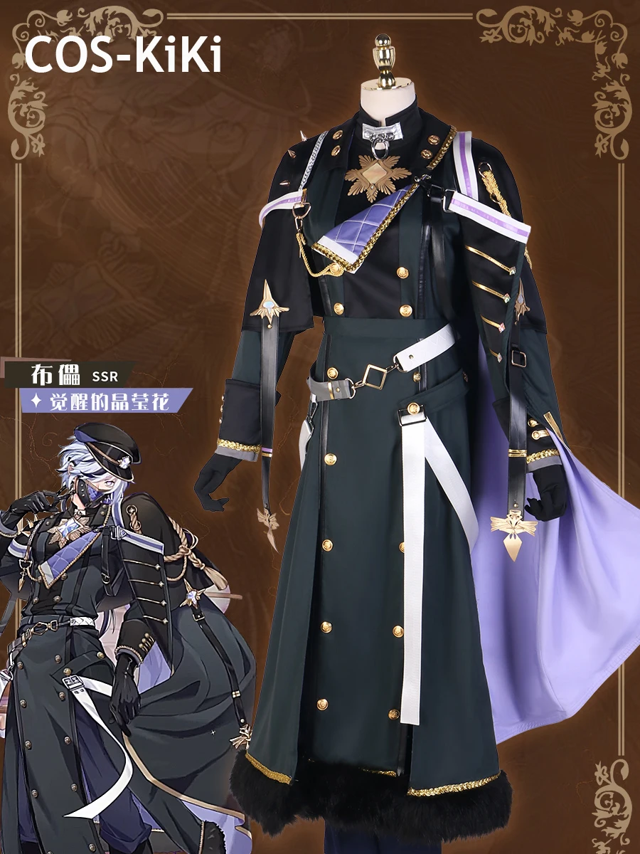 

COS-KiKi Nu: Carnival Blade Awakening Crystal Flower New Skin Game Костюм Косплей Костюм Красивая Униформа Хэллоуин Вечеринка Наряд