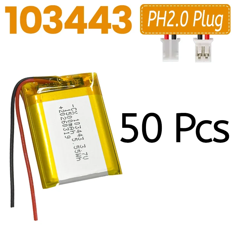 103443 Rechargeable Polymer Lithium Battery 3.7V 1500mAh DIY for Hair Removal Device GPS Navigation Wristband
