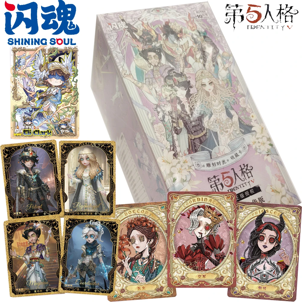 Genuine Shining Soul Identity V Game Collection Card Eli Clark Emily Dyer Beautiful Character Exquisite Craftsmanship Cards Gift