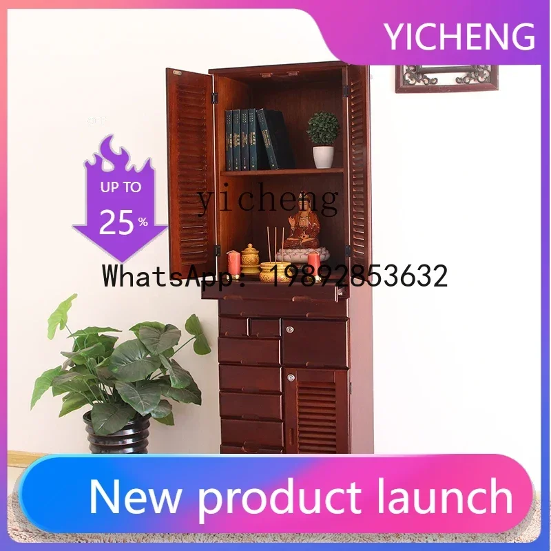 F1 Solid Wood Cabinet Office dedicated multi-functional file cabinet Buddhist cabinet with door