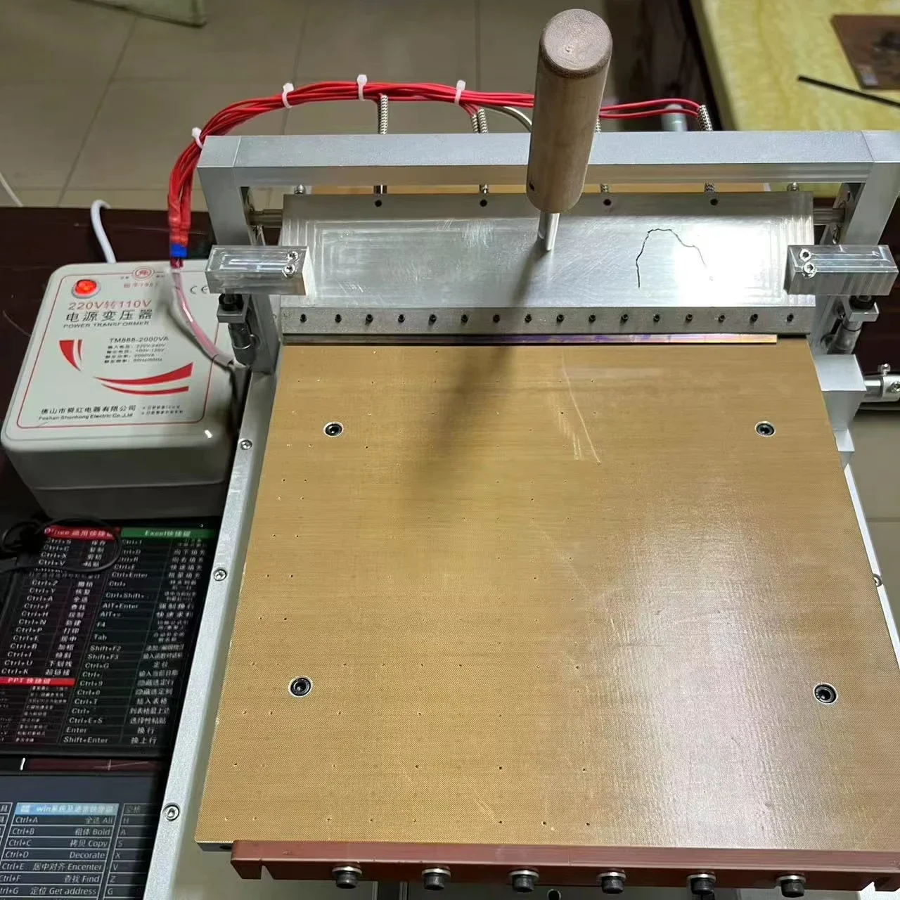 Desktop Polarizer Film Removal Machine LT-R19 Polarizer Remover Machine Laptop LCD Monitor Refurbishment Tool