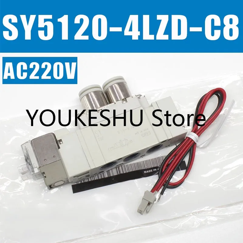 Brand new original solenoid valve SY5120-4LZD-C8 AC 220V