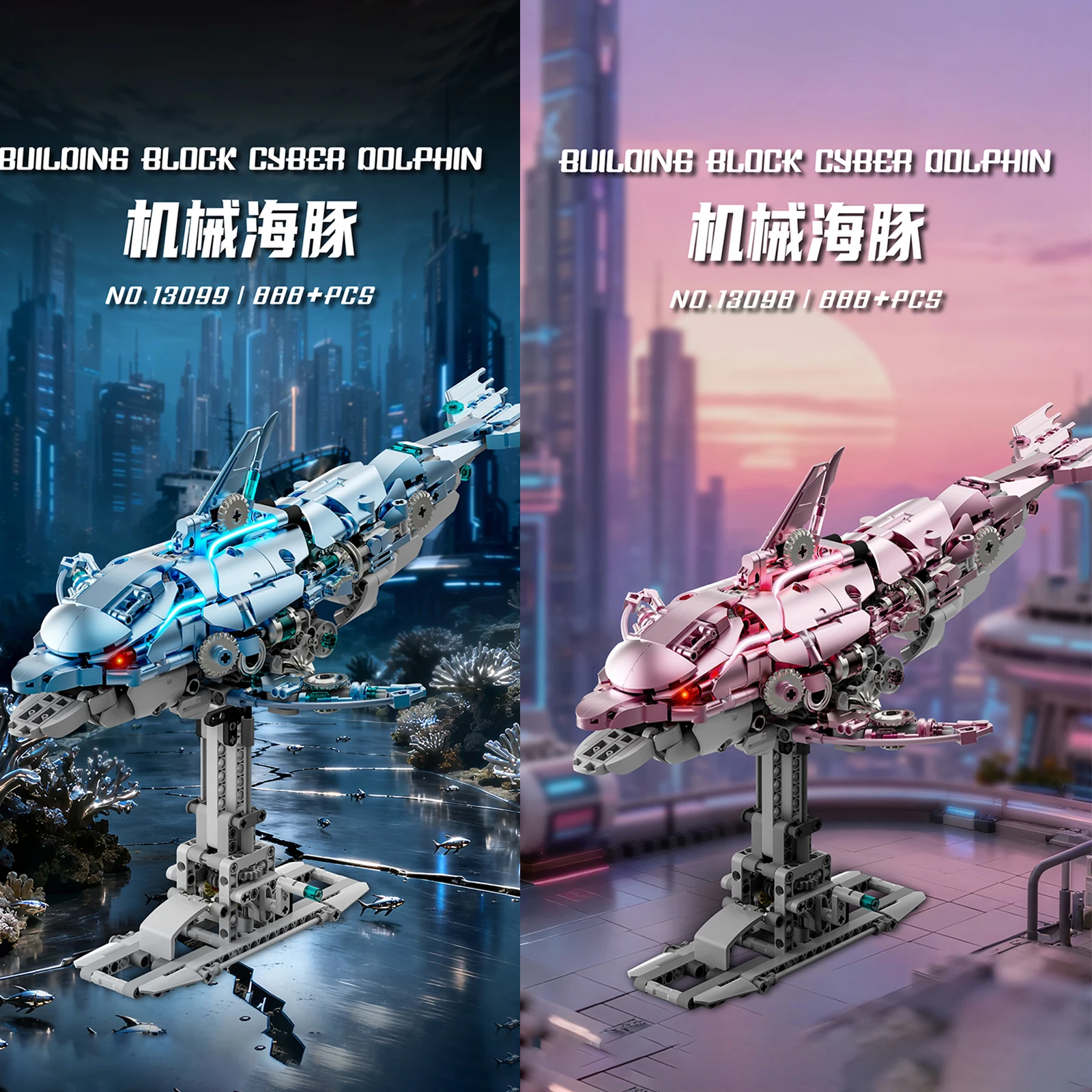 

888PCS Blue/Pink Mechanical Dolphin Multi-joint Movable Lighting Building Blocks Animal Model Assembly Toys Girls Creative Gifts