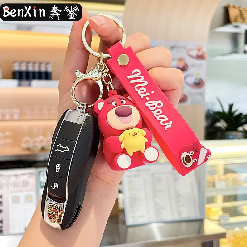 민소 열쇠고리, 자동차 걸이, 가방, 열쇠고리, 펜던트, 소형 상품 및 선물