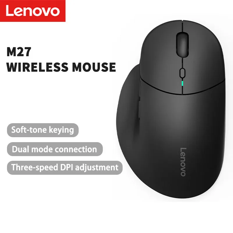 

Беспроводная мышь Lenovo M27 с Bluetooth, мышь с мягким тоном, эргономичный дизайн, мышь для правой руки
