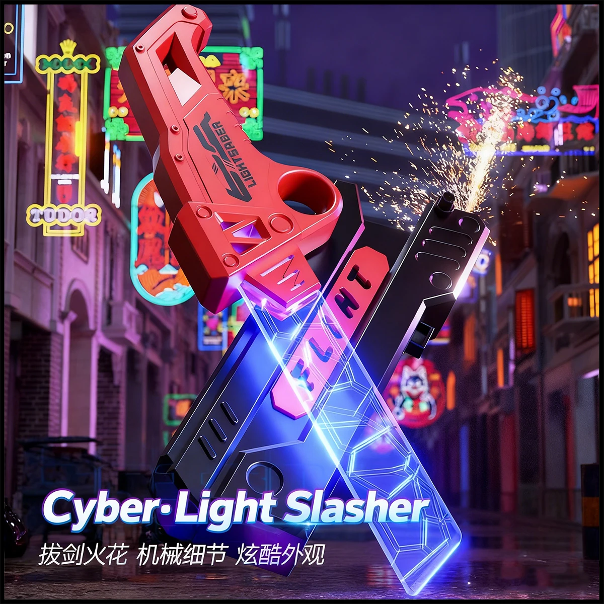 

Spark Mini Lightsaber Spray Battle Blade LED Light Laser Glowing Sword Cool Flashing Effect Toy for Boys Kids Creative Cosplay