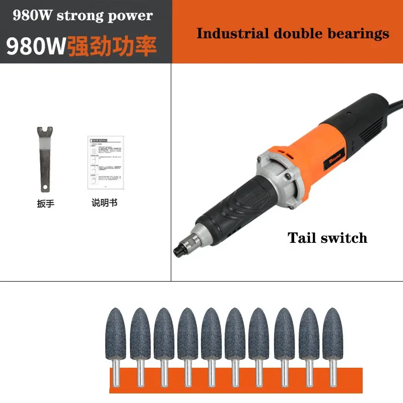 Electric Mold Grinder Accessories High-Power Handheld Hand Grinder Portable Drill Grinder Milling Polishing Rotary Tool