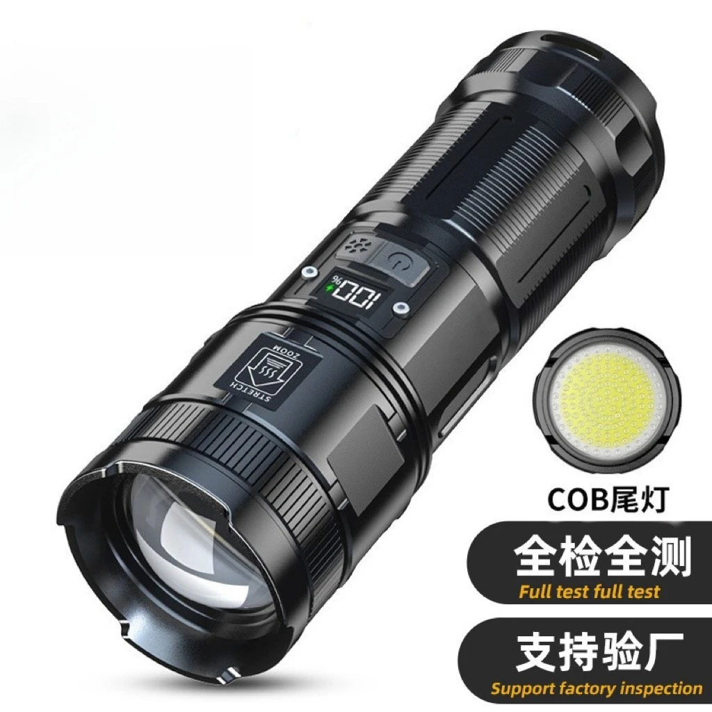 

digital electric display flashlight multi-function outdoor searchlight long battery life telescopic zoom strong light flashlight