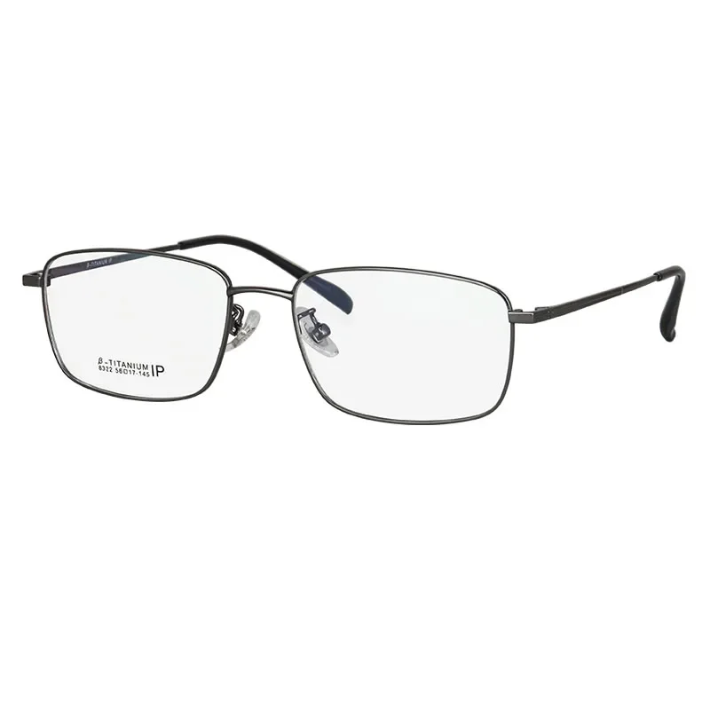

SHINU Brand Progressive Multifocal Reading Glasses Men Titanium Frame Prescription Spectacle Titanium Myopia Glasses Cr39 Lenses