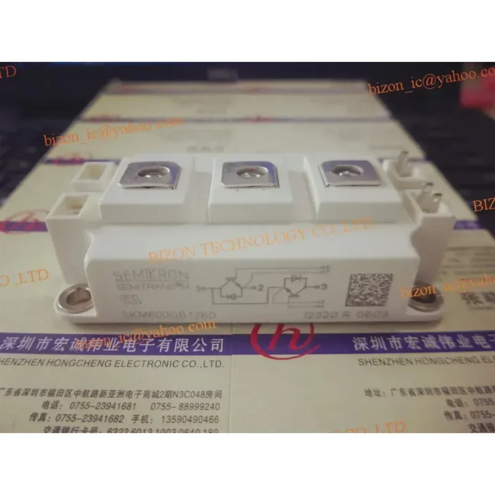

Новый SKM600GB126D