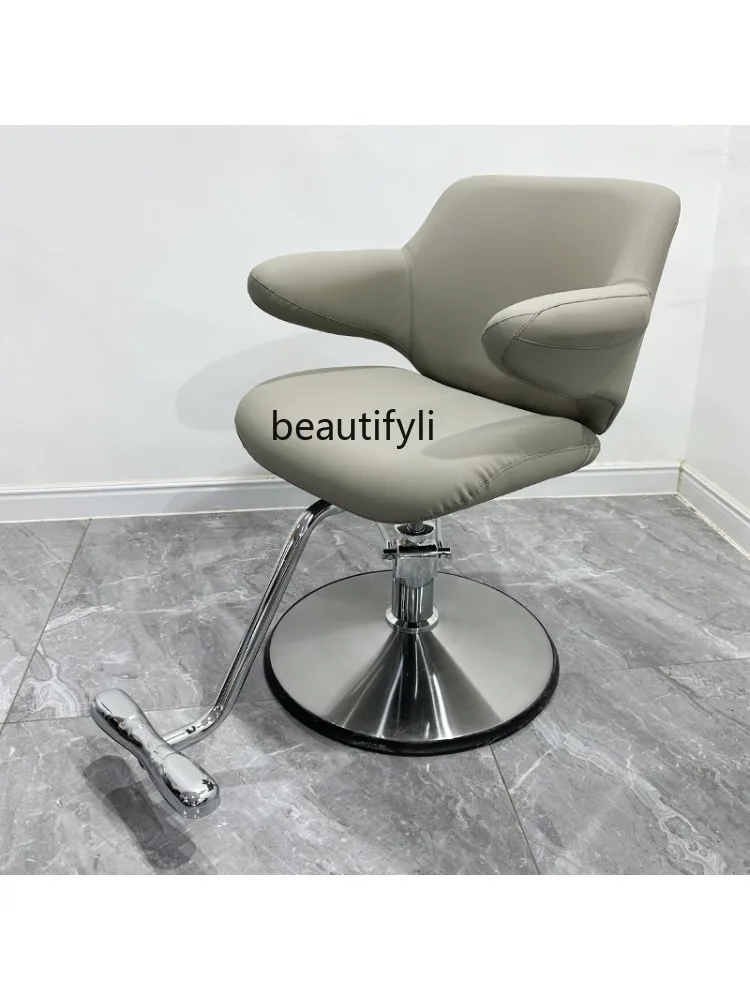 Hair Salon Chair for Hair Salon Hair Cutting Chair  Internet Celebrity Trendy Shop High-End Hot Dyeing Chair Barber Shop Seat