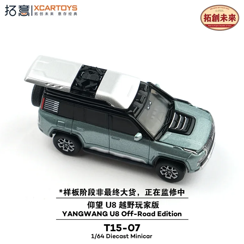 (Pre-pedido) Xcartoys 1:64 YANGWANG U8 Edición todoterreno Vehículo de coleccionista fundido a presión Modelo de coche