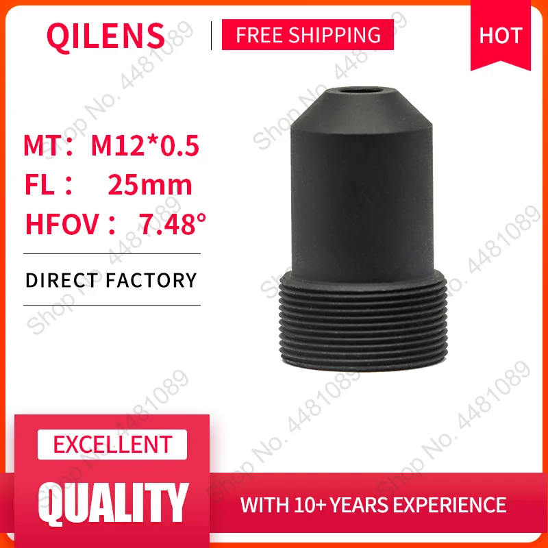 QILENS Obiektyw dalekiego zasięgu M12 25 mm do kamery bezpieczeństwa 5 MP HD Mini obiektyw otworkowy do kamery sportowej AHD EKEN SJCAM Xiaomi Yi Gopro