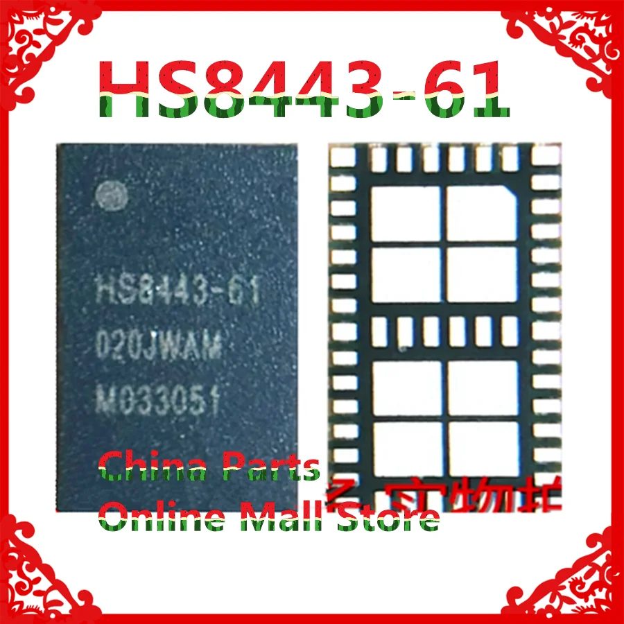 3pcs-5pcs HS8443-61 HS8443-51 HS8443-19 HS8443 HS8916-41 power amplifier signal ic