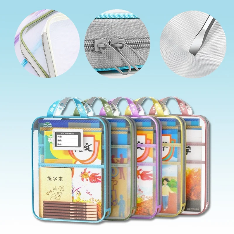 Subject Classification Bag File Pocket Folders Zipper Handbag for Classification Storage Books Articles School Office Supplies