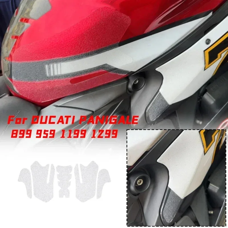 ل DUCATI PANIGALE V2 899 959 1199 1299 غطاء خزان ملصق اكسسوارات الديكور خزان الوقود وسادة ملصقات خزان الوسادة