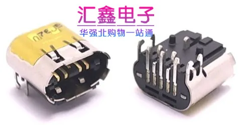 

Для HP ZD8000 ZV6000 R4000 X6000 разъем для зарядки интерфейса питания с кабелем DC-IN