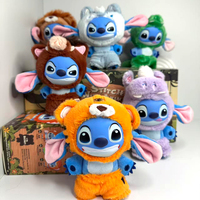 2026 hot Toys Stitch Wild Animal Series Blind Box Plush Vinyl Toys Cute Doll Labu V3 Mystery Box Bag Pendant Decor Gift