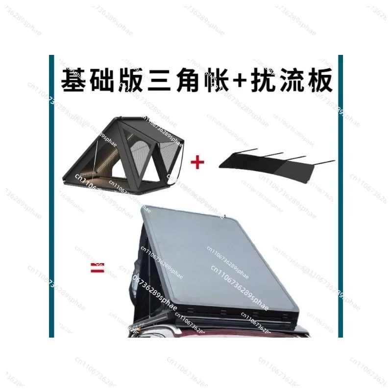 Ultra-Thin Hard Shell Car Rooftop Tent, Lightweight Foldable Vehicle Roof Tent for Outdoor Camping Self-Driving Travel