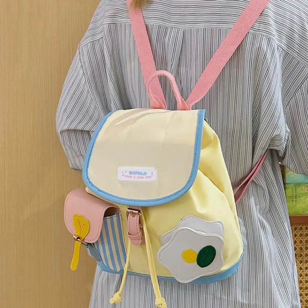 Tas Ransel Gaya Korea dengan Tali Serut, Motif Bunga Kreatif, Kapasitas Besar, Motif Garis, Tas Sekolah untuk Siswa, Tas Sekolah Kartun PU untuk Anak Perempuan