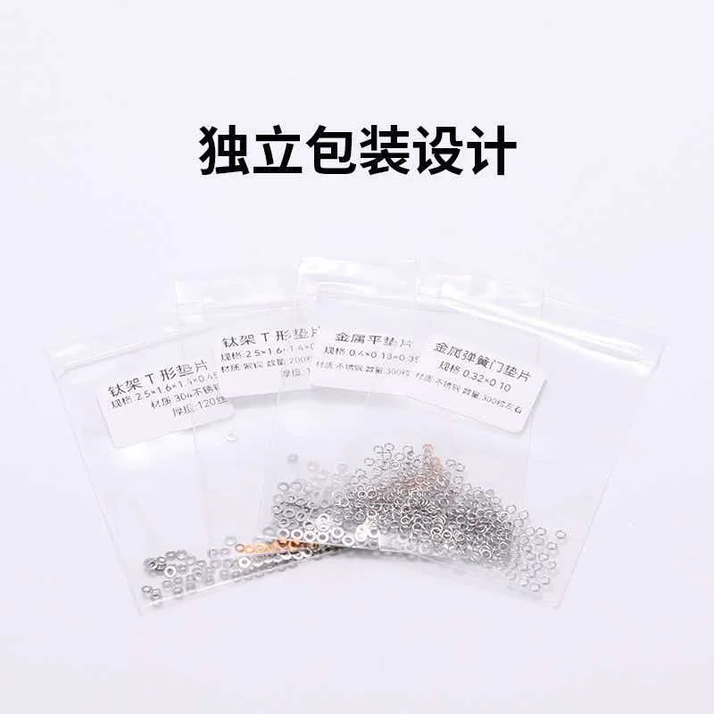 Metal gaskets for eyeglass frames, brass T-shaped metal convex-concave washers, hinge accessories for temple connection, stainle