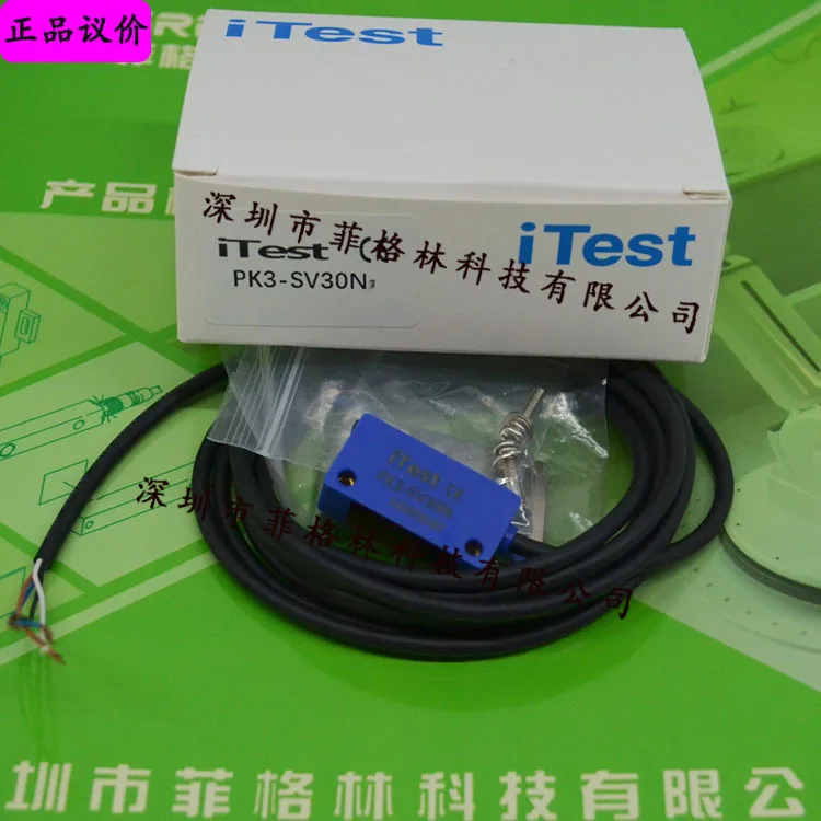 

2025 [Physical Photo] ITEST Taiwan Yide PK3-SV30N Can Replace PK3-V20N Photoelectric Switch