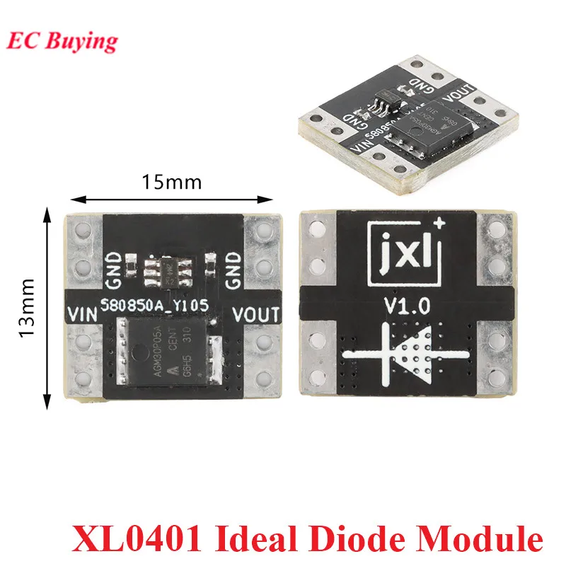 5pcs/1pc XL0401 Ideal Diode Module Simulation Ideal Diode Rectifier 3V-26V 5.5mΩ Low Internal Resistance MOS Board