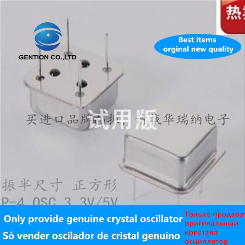 5pcs 100% orginal new in-line active crystal Osc square clock DIP-4 24MHZ 24M 24.000MHZ