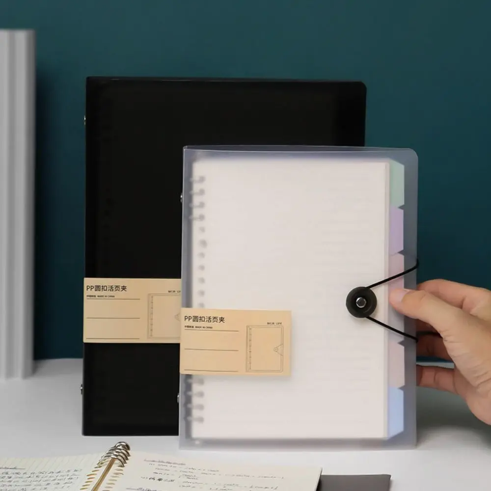 Inner Cover A5/B5/A4 Binder Cover Notebook Binder 8 Hole Loose Leaf Notebook Shell DIY Binder Transparent A4 File Folder Cover