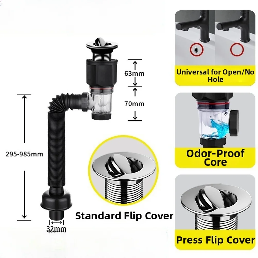 Sink Drain Kit for 1 1/2 Inch Sink Hole Flip Top Press Type with Lift Up Strainer Anti Clogging Silicone Gasket