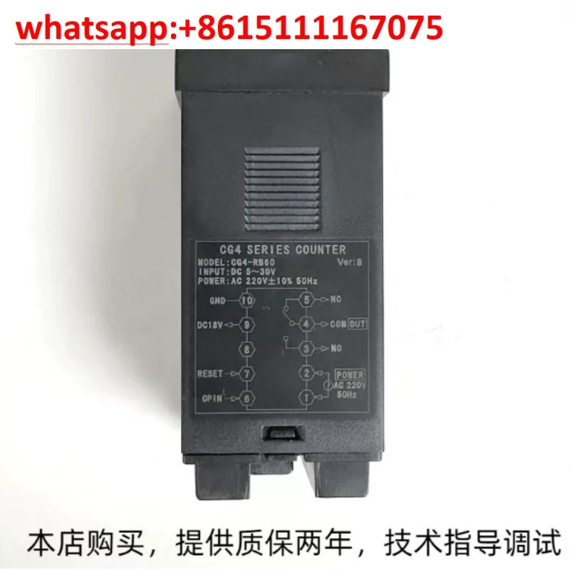 CT6-I Industrial LED Digital Timer Counter High Precision Adjustable Timing Control Module Electronic Automation Spare Part
