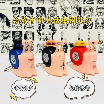 動漫海賊王電話蟲手辦 路飛/艾斯/薩博 手機可動人偶 可錄音按鈕揚聲器玩具 12 最佳銷售 Funko 魯夫 - №5