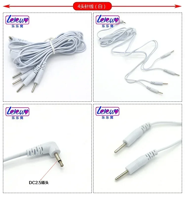 Electric Shock 4 Pin Wire Accessories Adult Electrical Stimulation Cable For Penis Ring Anal Plug Electro Sex Toys Accessory