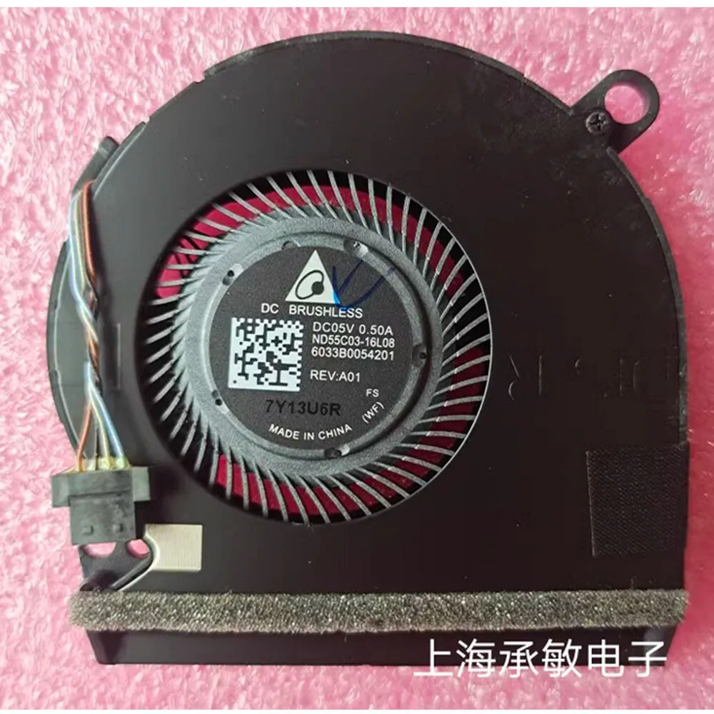 For HP 13-AD TPN-I128 Laptop Cooling Fan ND55C03-16L09/16L08 ND55C03-16L05/16L04